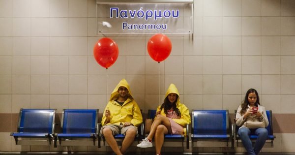 Νύχτες Πρεμιέρας 2017: Day #2
