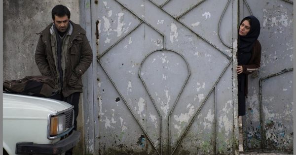 Ένας Ακέραιος Άνθρωπος
