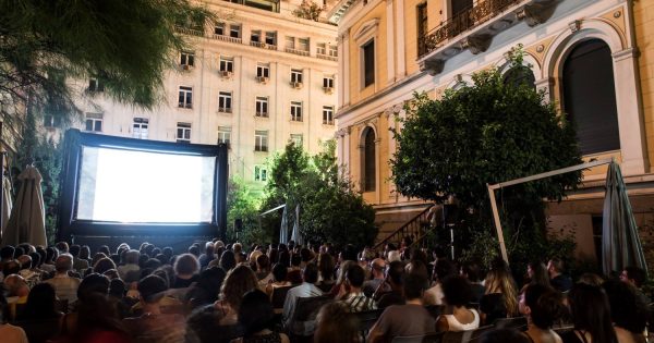 Τo 8ο Athens Open Air Film Festival «διάβασε» τον «Άρχοντα των Μυγών» στο Νομισματικό Μουσείο [photos]