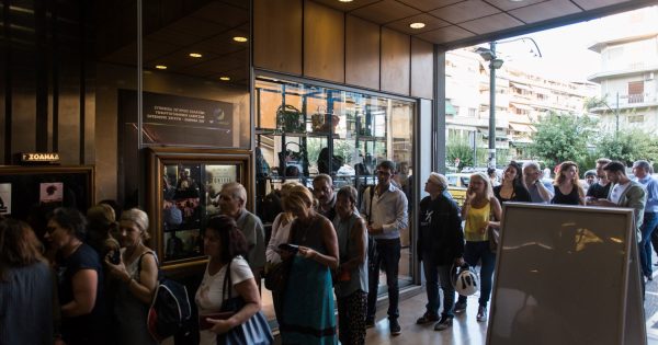 24ες Νύχτες Πρεμιέρας: Day #1 [photos]
