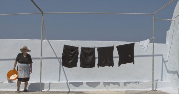 Στο Σώμα της