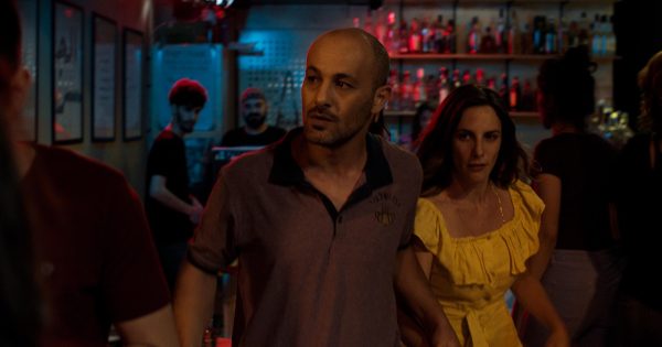 Απαγορευμένες Συναντήσεις