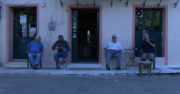 Σόπι – Μια Ημέρα Ακόμη