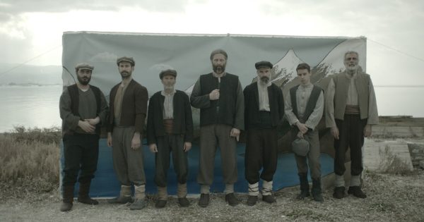 Τα Δάκρυα του Βουνού