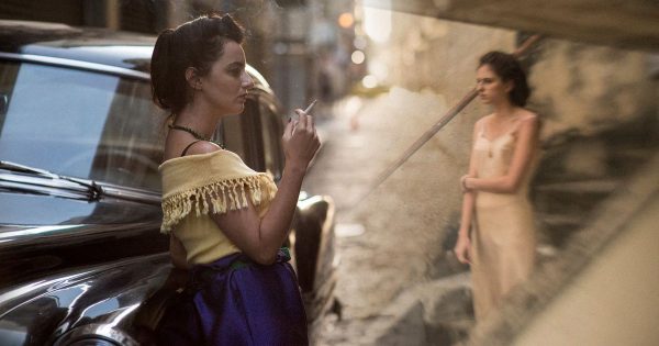 Η Αόρατη Ζωή της Ευριδίκης Γκουσμάο