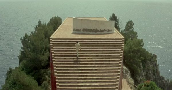 Η Περιφρόνηση