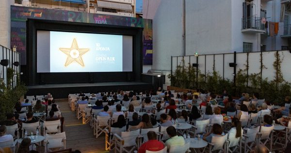 10o AOAFF: Μισέλ Πικολί και «Ο Μιλού τον Μάη» στην ταράτσα του Cine Άνεσις [photos]