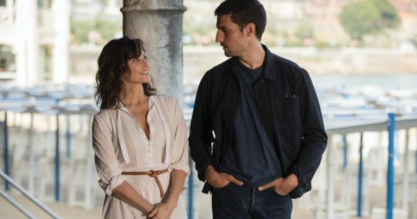 Το Φεστιβάλ του Ρίφκιν