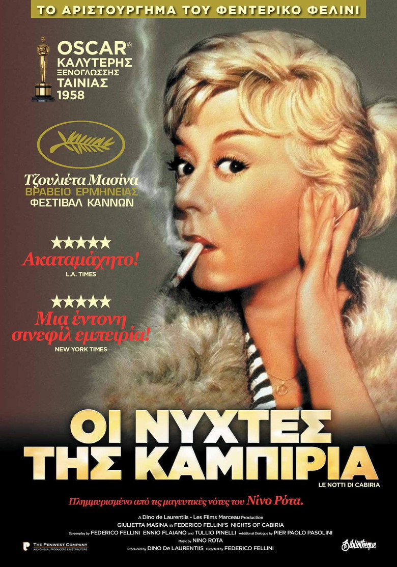 Νύχτες της Καμπίρια
