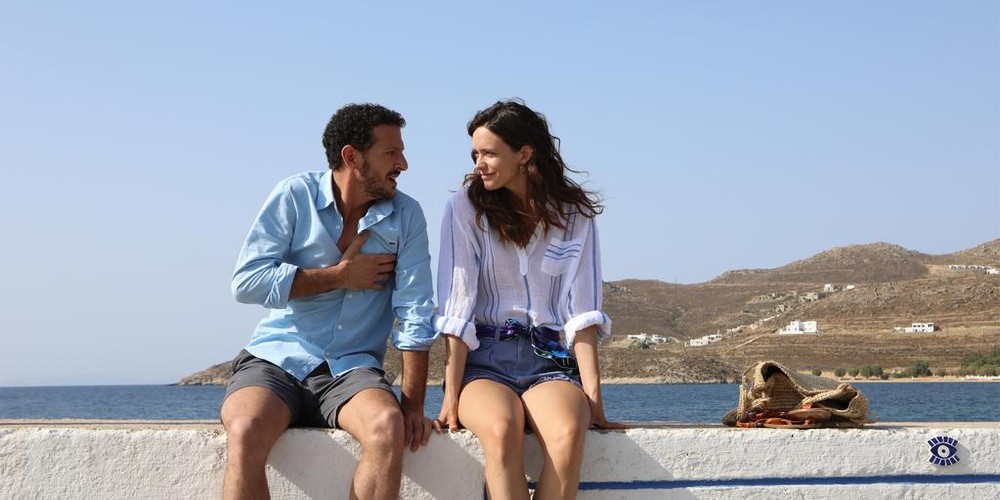 i-love-greece_1581_107768944