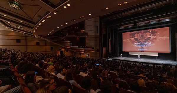 29ες Νύχτες Πρεμιέρας: Η Τελετή Λήξης και Απονομή των
Βραβείων