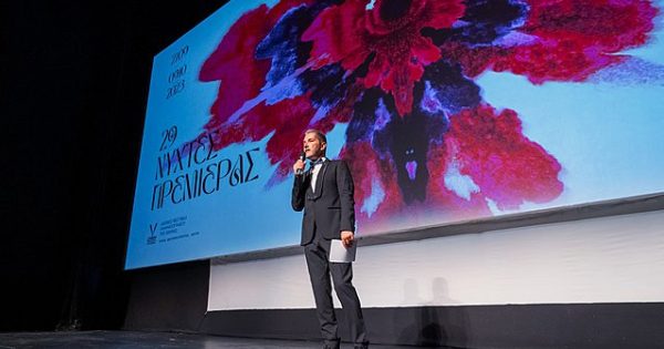 29ες Νύχτες Πρεμιέρας: Συγκινητική τελετή έναρξης με «Past
Lives» και Αλμοδόβαρ