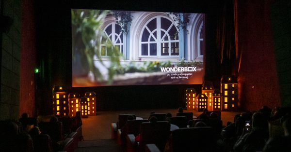 Το «Wonderbox» του Αλέξανδρου Παπαθανασόπουλου είναι ένα
υψηλής ευκρίνειας «παράθυρο στη φαντασία»