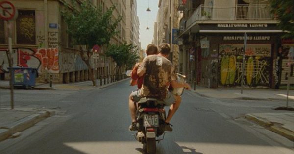 «Τα Περιστέρια Αρρωσταίνουν, Όταν η Πόλη Φλέγεται» του
Σταύρου Μαρκουλάκη στο Κλερμόν-Φεράν!