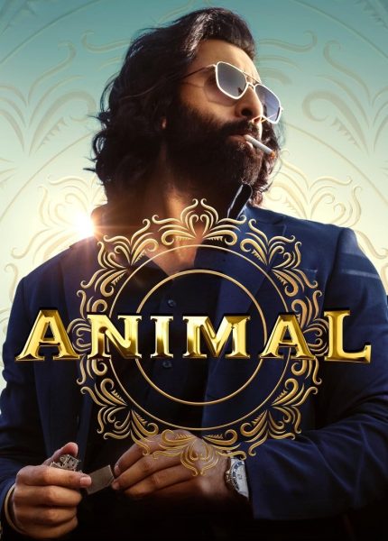 Animal