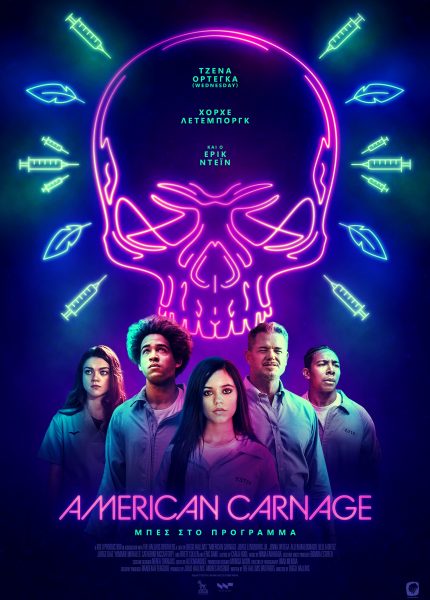 Αmerican Carnage Αmerican Carnage