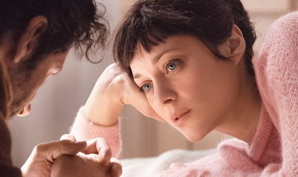 Αγάπη και Μίσος