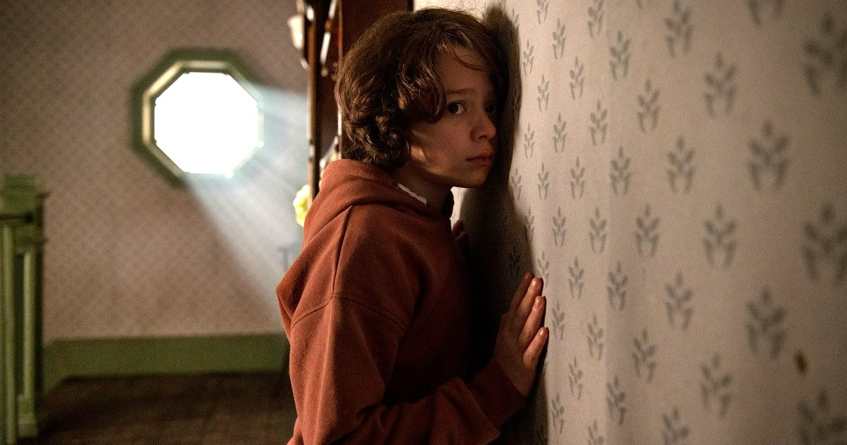 Άκου τη Μαμά