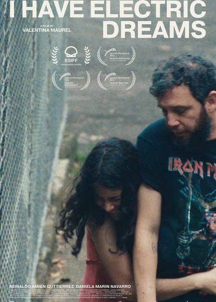 Έχω Ηλεκτρισμένα Όνειρα