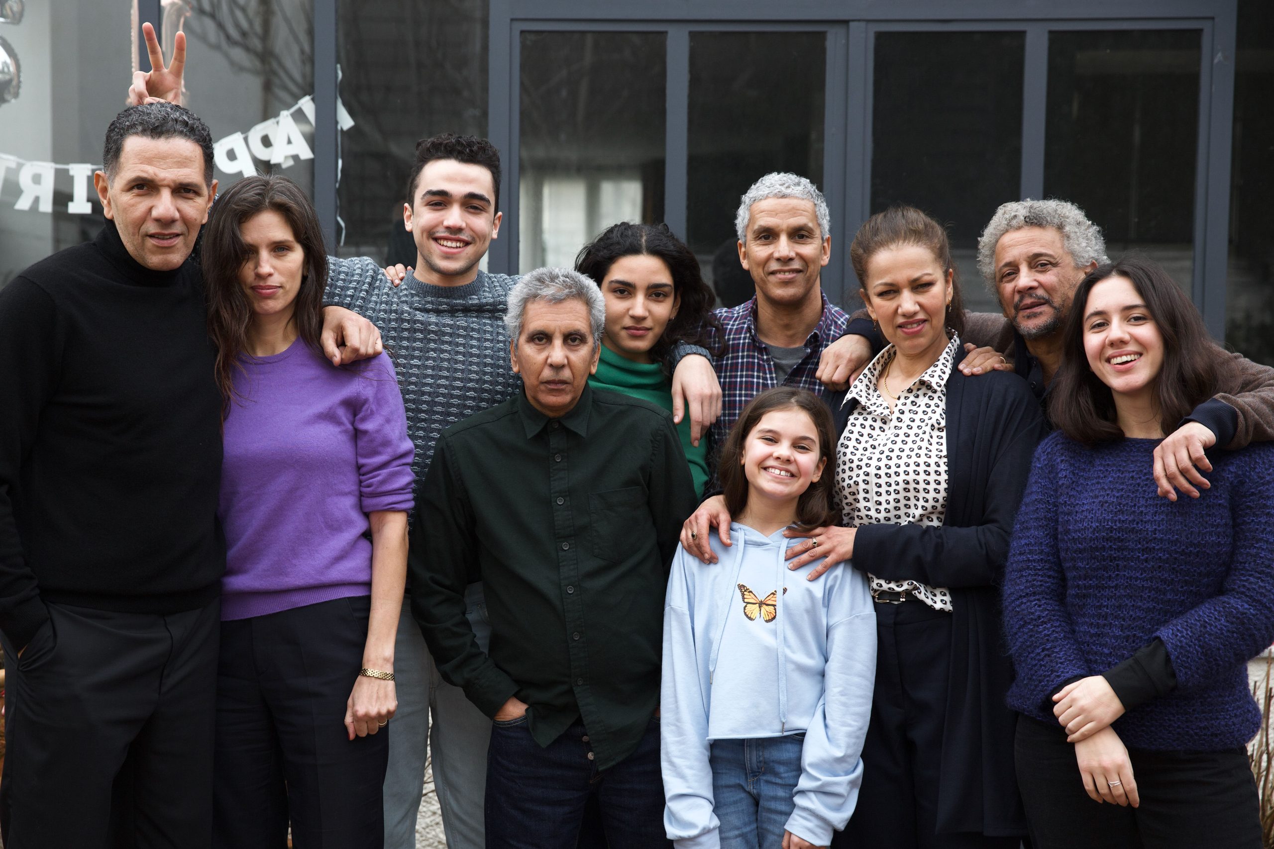 Οι Δικοί μου