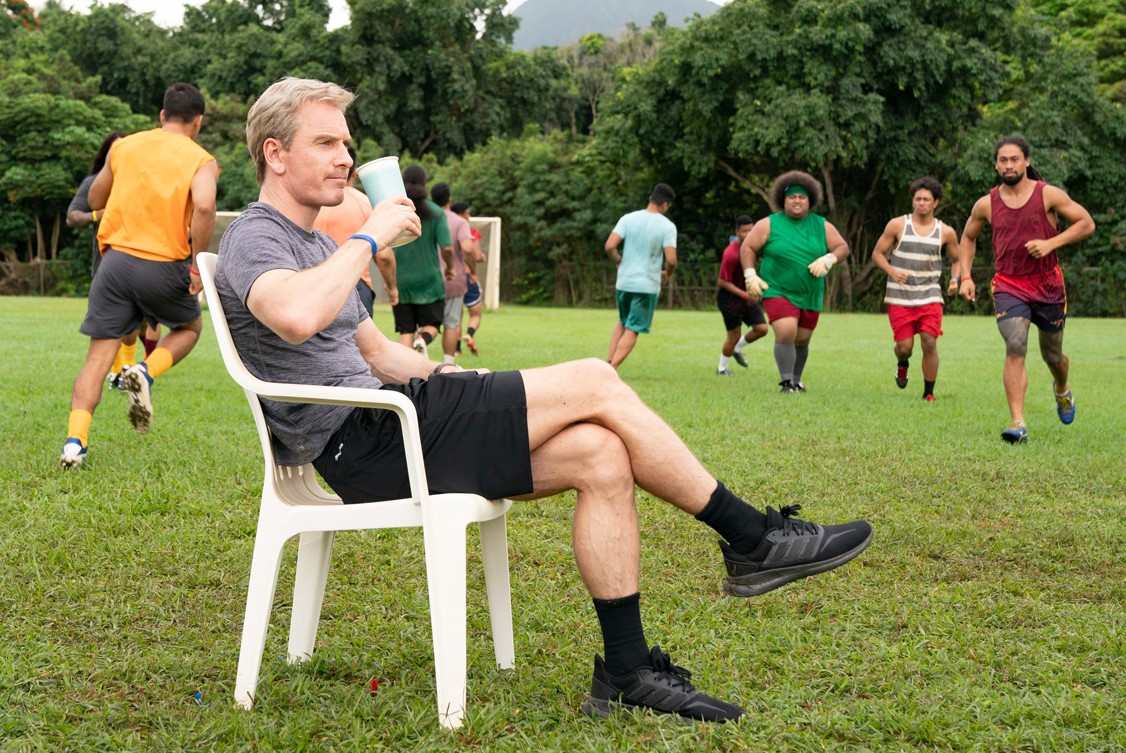 Ένα Γκολ για τη Νίκη