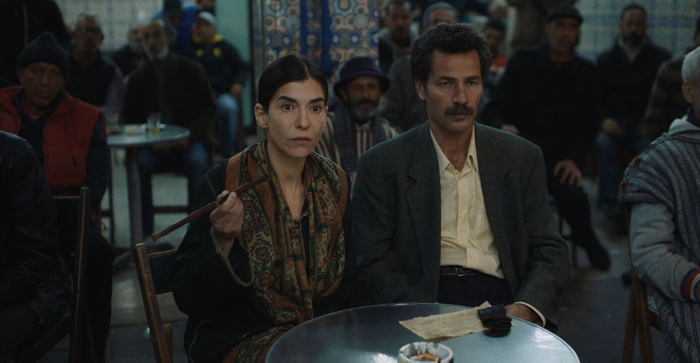 Το Μπλε Καφτάνι