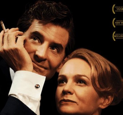 Ο Μαέστρος Ο Μαέστρος