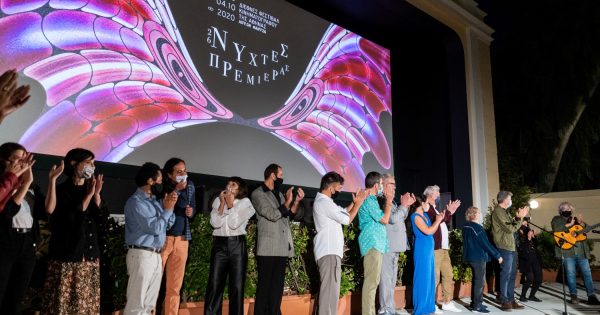 26ες Νύχτες Πρεμιέρας: Η πανηγυρική Παρασκευή 2 Οκτωβρίου σε φωτογραφίες