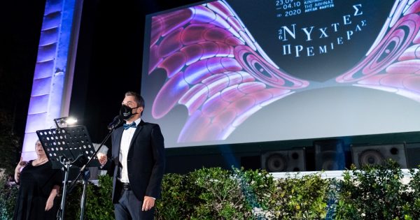 26ες Νύχτες Πρεμιέρας: Τελετή Λήξης [photos]