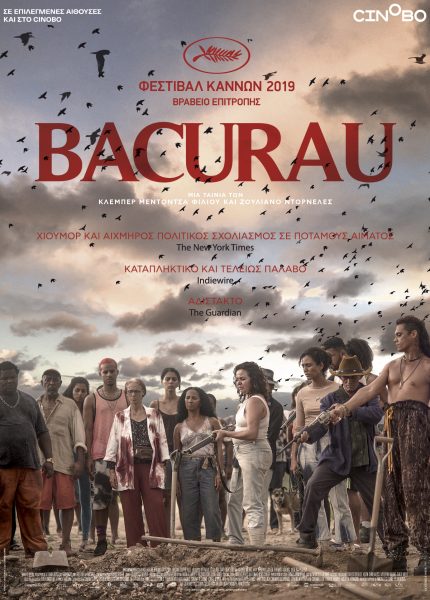 Bacurau