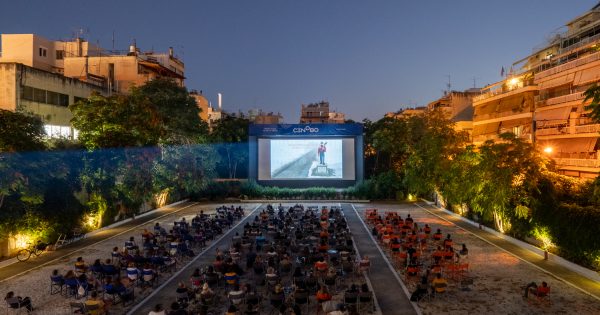 25 χρόνια μετά, το “Φάργκο” των αδερφών Κοέν κάνει στάση στο 11ο Athens Open Air Film Festival και στο Σινέ Φλερύ
