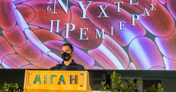 Η Συνέντευξη Τύπου του 26ου Διεθνούς Φεστιβάλ Κινηματογράφου της Αθήνας Νύχτες Πρεμιέρας [photos]
