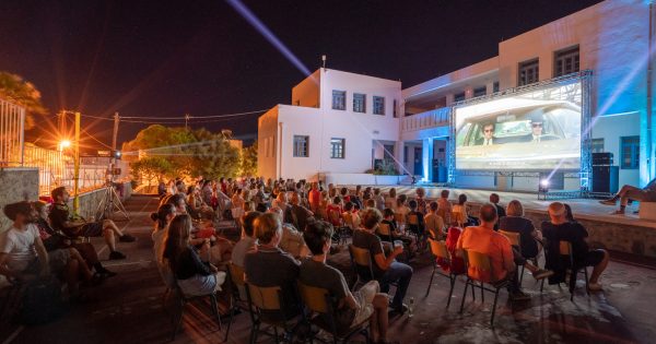 Το Athens Open Air Film Festival χάρισε στη Σέριφο ένα αξέχαστο τριήμερο γεμάτο σινεμά και μουσική