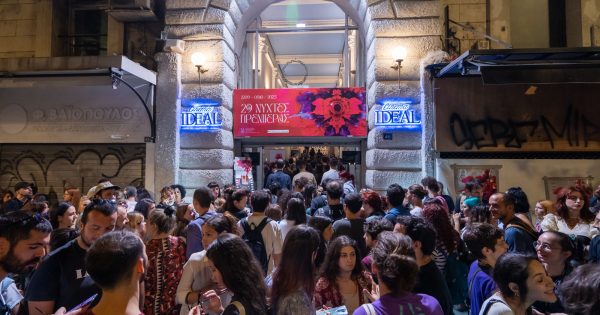 Κι όμως το ΙΝΤΕΑΛ μπορεί ακόμα να σωθεί!