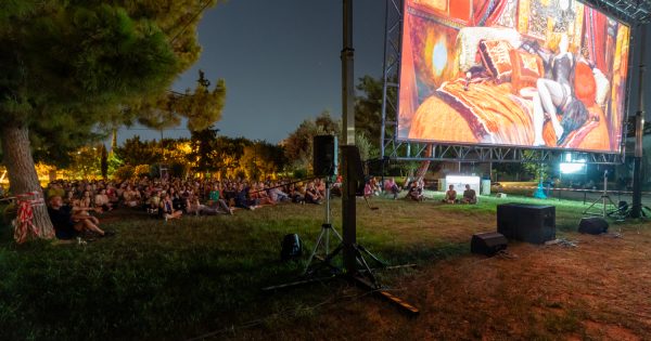 13ο AOAFF: Ένα double feature γεμάτο χορό, μουσική και ρομαντισμό στο πάρκο Ακαδημίας Πλάτωνος