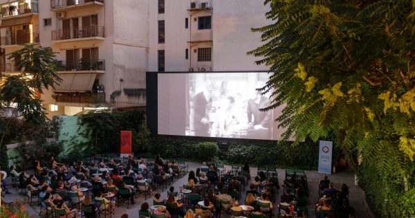 11ο AOAFF: Μια βραδιά αφιερωμένη στον Πρέστον Στάρτζες με ένα double bill στο Εκράν