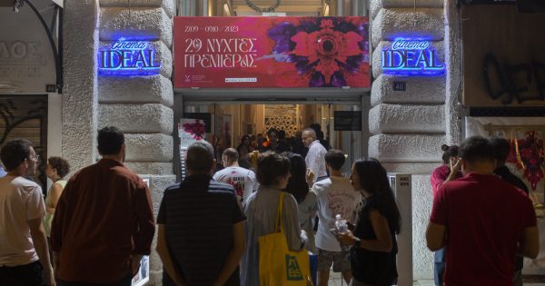 29ες Νύχτες Πρεμιέρας: Day #3 [photos]