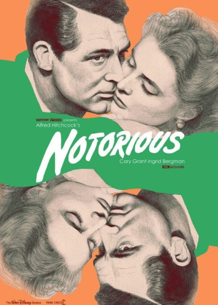 Νοτόριους