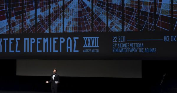 Let the show begin! Οι 27ες Νύχτες Πρεμιέρας έκαναν λαμπερή έναρξη στο Μέγαρο Μουσικής Αθηνών