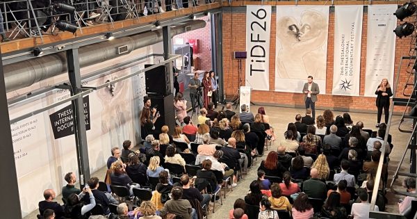 Τα βραβεία του 26ου Φεστιβάλ Ντοκιμαντέρ Θεσσαλονίκης