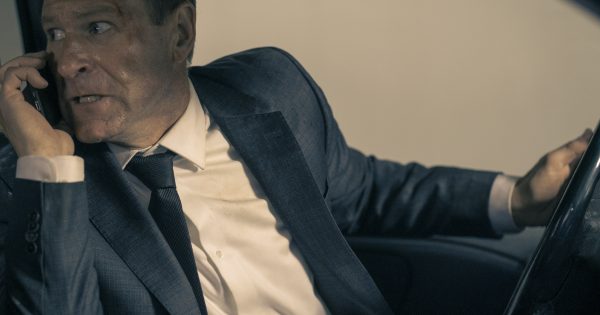 Ο Αρχηγός των Κατασκόπων