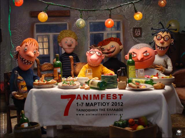 Η γιορτή του animation επιστρέφει!
