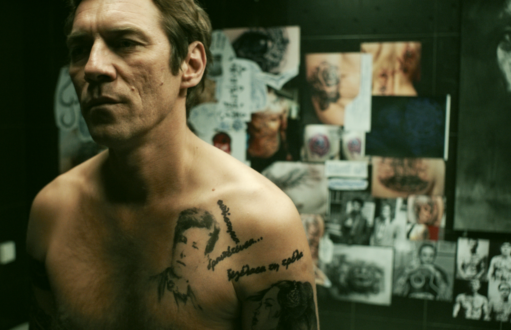 Πλατεία Αμερικής