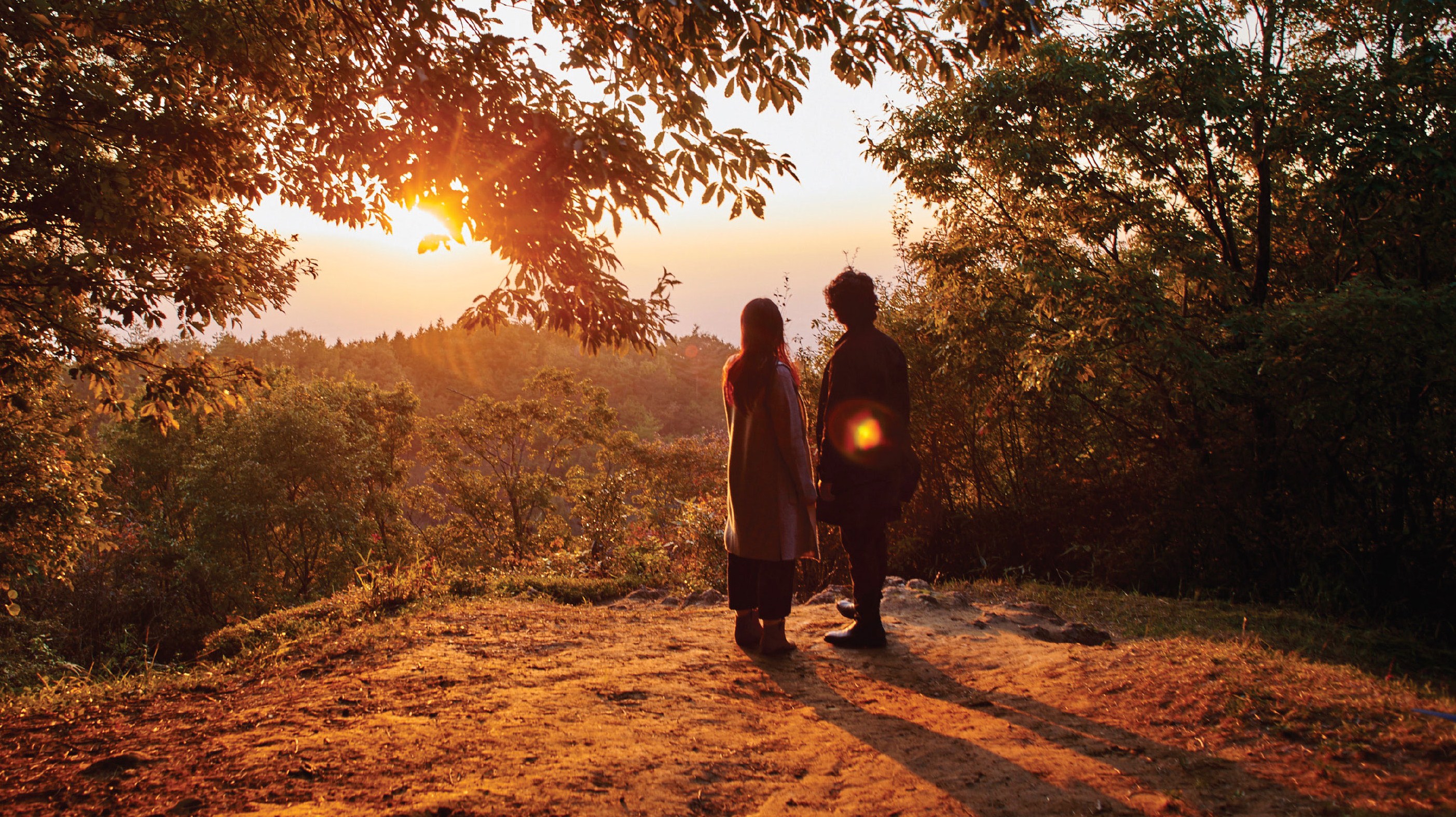 Τυφλή Αγάπη
