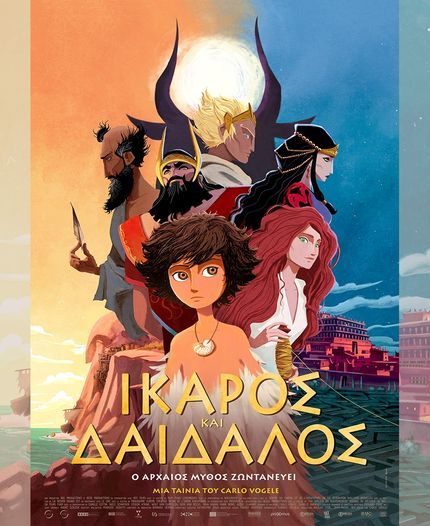 Ίκαρος και Δαίδαλος