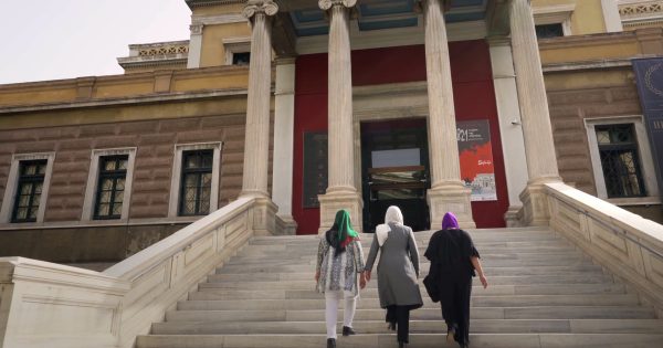 Το έμφυλο απαρτχάιντ του Αφγανιστάν: To CineDoc παρουσιάζει το ντοκιμαντέρ «An Unfinished Journey»
