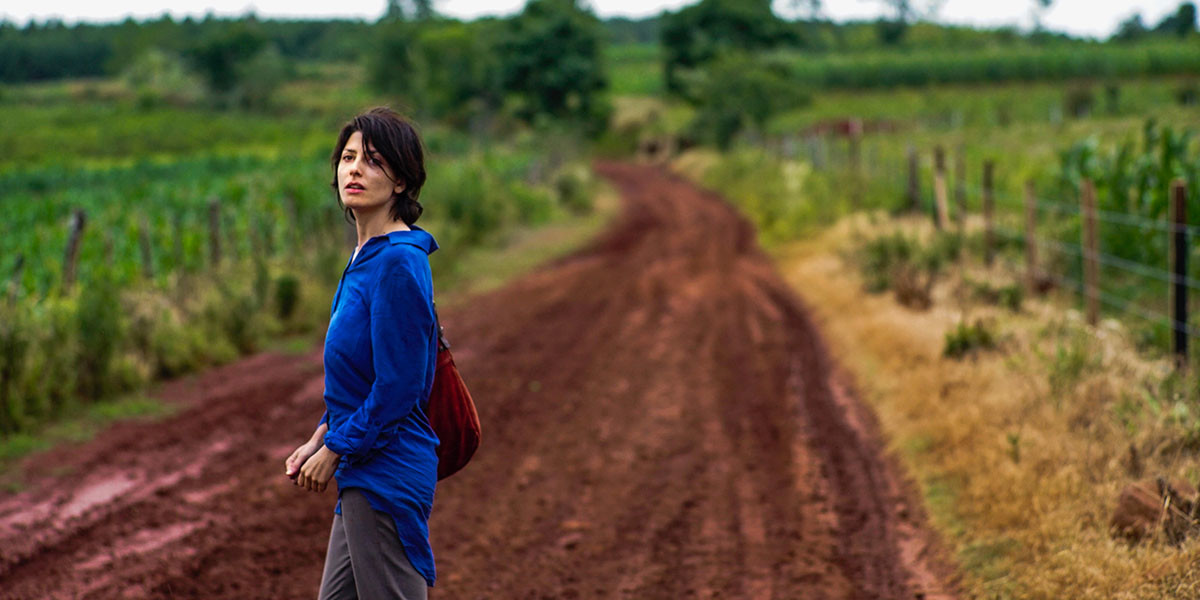 Μια Ιδιαίτερη Οικογένεια