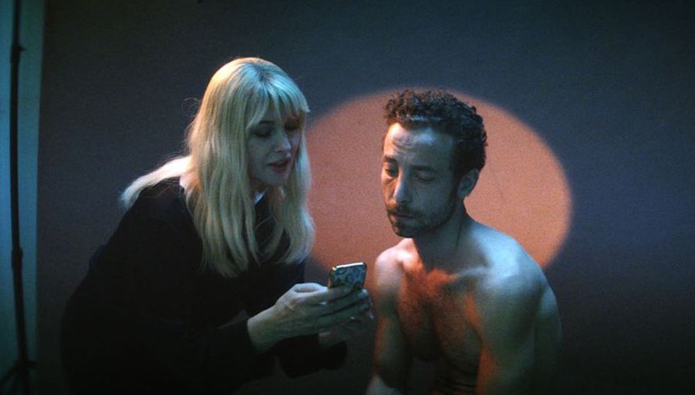 Ο Άνθρωπος που Πούλησε το Δέρμα του