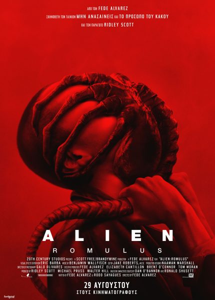 Alien: Romulus
