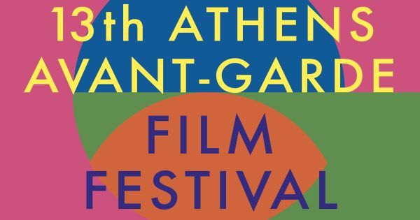 Από καλοκαίρι… χειμώνα! Το 13ο Φεστιβάλ Πρωτοποριακού Κινηματογράφου της Αθήνας έρχεται τον Δεκέμβριο στην Ταινιοθήκη
